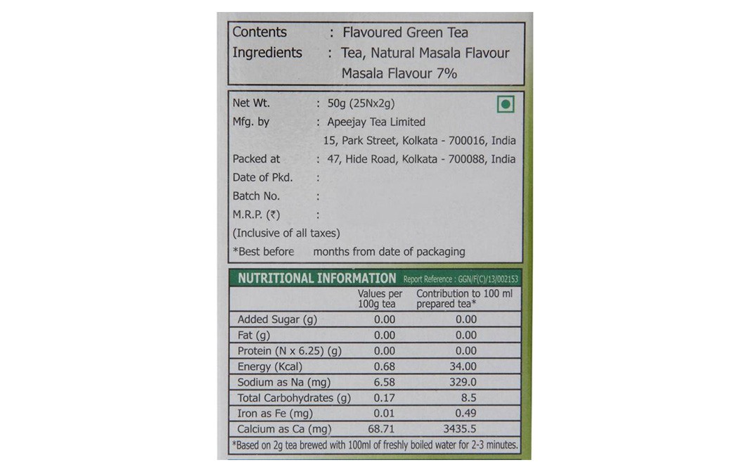 Typhoo Green Tea Masala Chai   Box  25 pcs